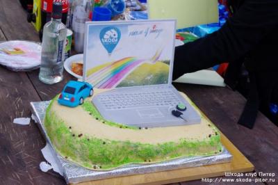 post-427-049983900 1314981522_thumb.jpg