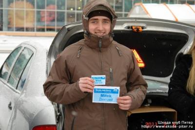 post-427-055856300 1314981706_thumb.jpg