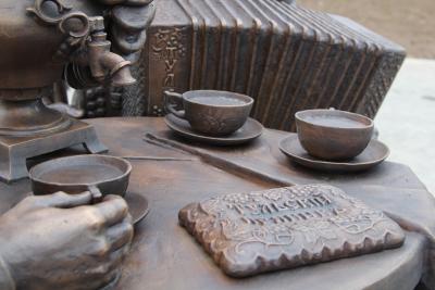 post-1985-0-47875800-1410431606_thumb.jp