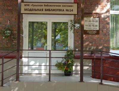 post-1985-0-64368900-1412057321_thumb.jp