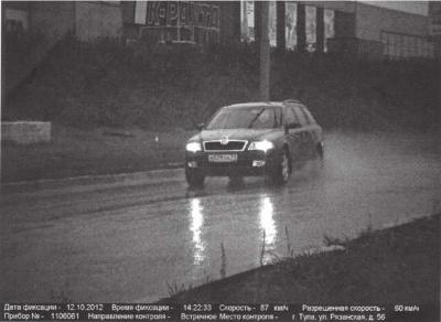 post-1385-0-93491600-1351318819_thumb.jp