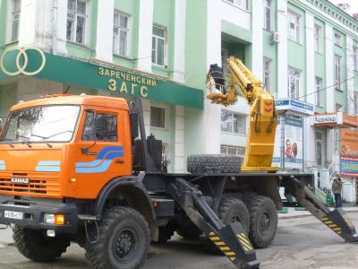 post-1985-0-00550600-1414151805_thumb.jp