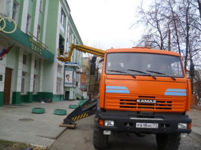 post-1985-0-00810600-1414151783_thumb.jp