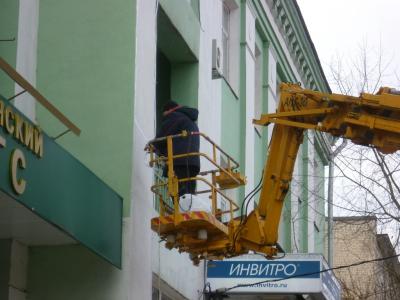 post-1985-0-18625200-1414151797_thumb.jp