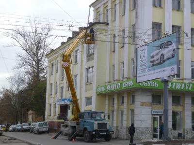 post-1985-0-70807300-1414151813_thumb.jp