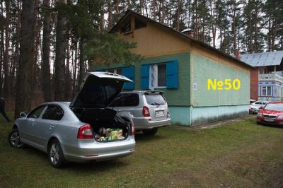 post-1985-0-83507600-1412845547_thumb.jp