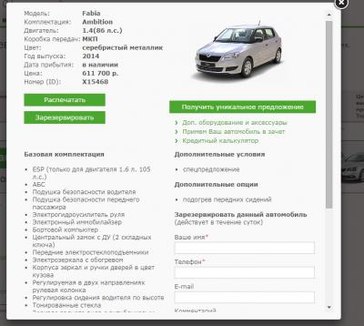 post-3015-0-59373800-1412321347_thumb.jp