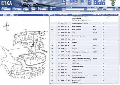 post-1-036612600 1321698286_thumb.jpg