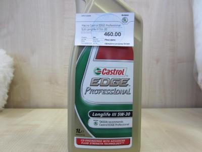 post-1612-0-68538100-1354003707_thumb.jp