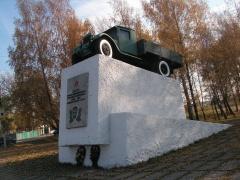 post-1985-0-33787800-1415273524_thumb.jp