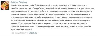 post-1985-0-33940700-1416496161_thumb.jp