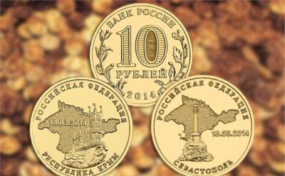 post-1985-0-61588000-1416926314_thumb.jp