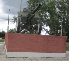 post-1985-0-85407200-1416310501_thumb.jp