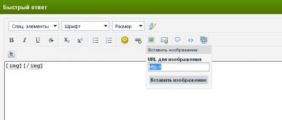 post-1-045765100 1293555959_thumb.jpg