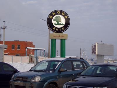 post-318-008417000 1293118752_thumb.jpg