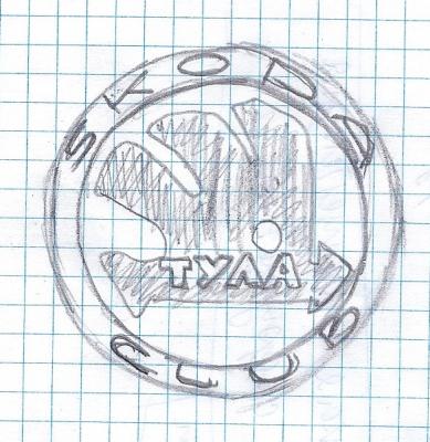 post-705-001297500 1293688037_thumb.jpg