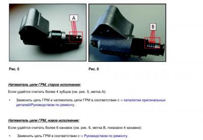 post-1669-0-91794000-1419345641_thumb.jp