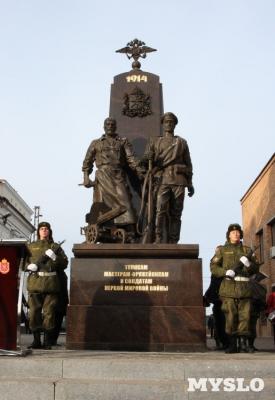 post-1985-0-01114800-1417613539_thumb.jp