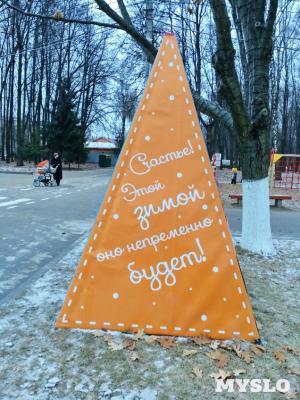 post-1985-0-18782700-1418104598_thumb.jp