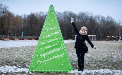 post-1985-0-33658900-1418104599_thumb.jp