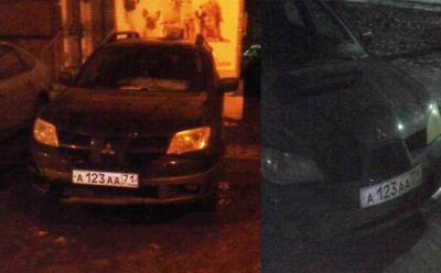 post-1985-0-41310600-1418654351_thumb.jp