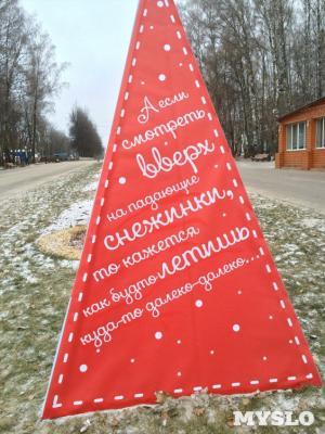 post-1985-0-81328100-1418104597_thumb.jp