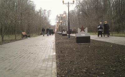 post-1985-0-91514900-1417681079_thumb.jp