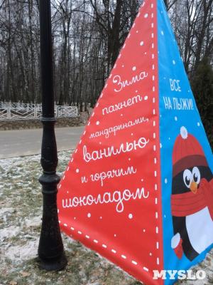 post-1985-0-98273800-1418104595_thumb.jp