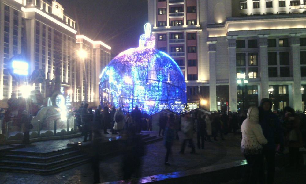 IMG_20160107_182540.thumb.jpg.8a1f2a9ce5