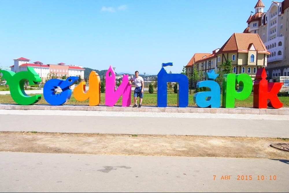 RIMG0929.JPG.a5cf00e42cc23600a3196ae235c